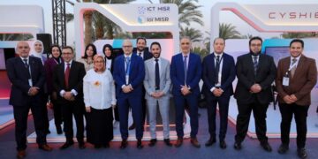 «ICT Misr» و «IoT Misr» يرعيان «Fortinet Security Day»