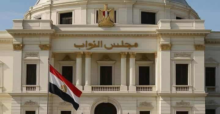 ثلاث مطالب عاجلة من اتحاد مستثمري المشروعات الصغيرة والمتوسطة للجنة الصناعة بمجلس النواب