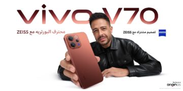 «vivo» تطلق «هاتف V70» .. تعرف على مميزاته