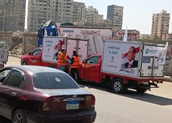 مؤسسة سند للتنمية الشاملة تطلق أكبر منظومة دعم غذائي رقمي في مصر خلال رمضان