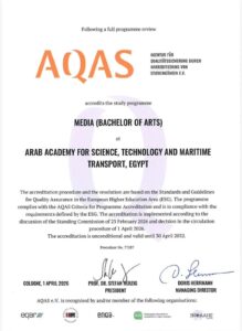 كليات اللغة والإعلام بالأكاديمية العربية تحصد صك الجودة الأوروبية من هيئة «AQAS» الألمانية