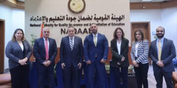 نائب رئيس البورصة المصرية يجري مباحثات مع «الهيئة القومية لضمان جودة التعليم والاعتماد»