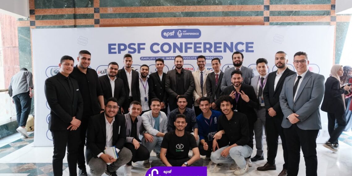 EPSF Conference 2026 .. تجربة تصنع الفارق في مستقبل طلاب الصيدلي