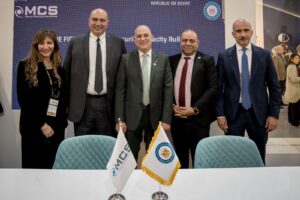 «MCS» توقع مذكرة تفاهم مع وزارة البترول لتعزيز التحول الرقمي والأمن السيبراني