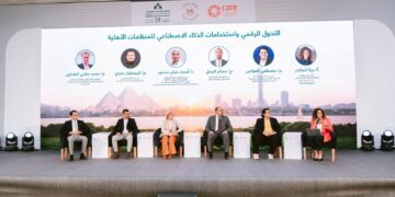 الملتقى الأول للمجتمع الأهلي المصري يناقش دور التحول الرقمي واستخدامات الذكاء الاصطناعي في المنظمات الأهلية