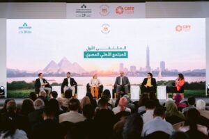 الملتقى الأول للمجتمع الأهلي المصري يناقش دور التحول الرقمي واستخدامات الذكاء الاصطناعي في المنظمات الأهلية