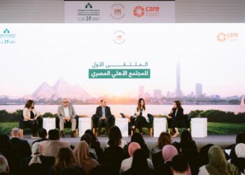 المشاركون في جلسة الاستدامة المالية يؤكدون: تنويع مصادر التمويل وبناء نماذج مبتكرة مفتاح استمرار العمل الأهلي