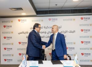 «البنك الزراعي المصري» يوقع مذكرة تفاهم مع مجموعة «إي فاينانس»