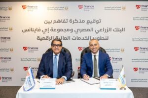 «البنك الزراعي المصري» يوقع مذكرة تفاهم مع مجموعة «إي فاينانس»