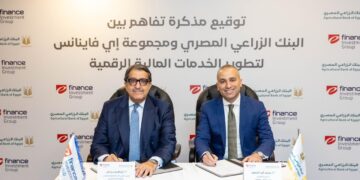 «البنك الزراعي المصري» يوقع مذكرة تفاهم مع مجموعة «إي فاينانس»