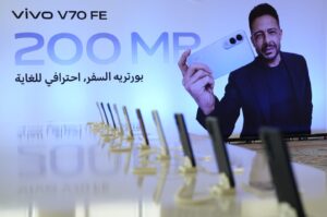 «vivo» تطلق هاتف «V70 FE» في مصر بالتعاون مع محمد حماقي في فيديو كليب حصري