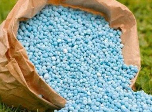 أسعار الأسمدة اليوم الإثنين 13 أبريل في الأسواق المصرية