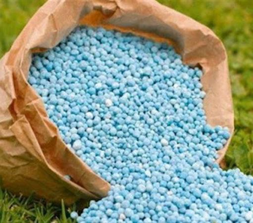 أسعار الأسمدة اليوم الإثنين 13 أبريل في الأسواق المصرية