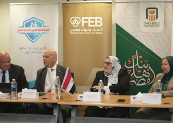 «اتحاد بنوك مصر» ينظم ورشة عمل بأسوان لتعزيز جاهزية القطاع المصرفي لمنظومة التأمين الصحي الشامل