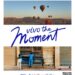 «Vivo» تطلق مسابقة «vivo the moment» جوائز التصوير بالموبايل 2026