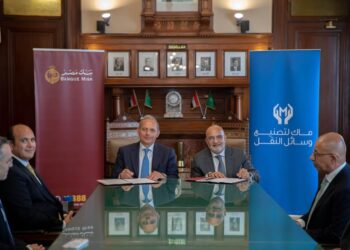 «بنك مصر» يمنح تسهيلًا ائتمانيًا لشركة «ماك» لتصنيع وسائل النقل