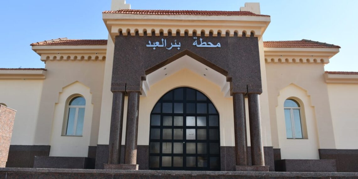 تعرف علي مواعيد تشغيل القطارات على خط القنطرة شرق / بئر العبد بالعربات المطوّرة «تحيا مصر» 