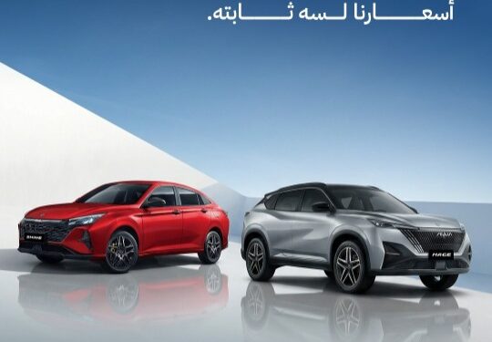 شركة «SN Automotive»: استمرار تثبيت أسعار سيارات «دونج فينج» Shine و Mage لـ «فترة محدودة»