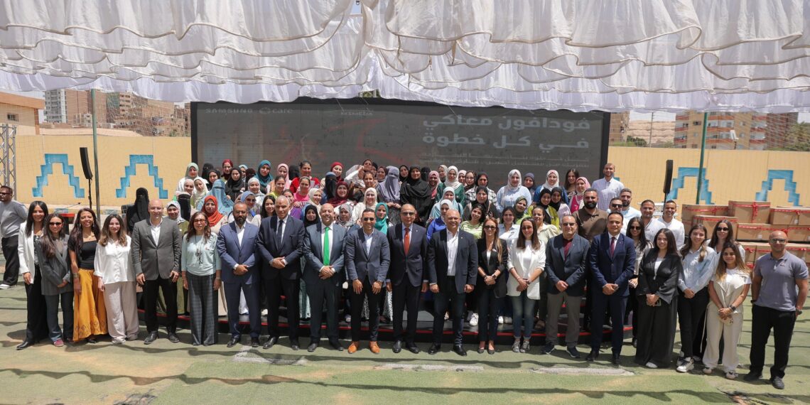 «ڤودافون مصر» تحتفي بأثر برنامج «معاكي» لتمكين المرأة الريفية