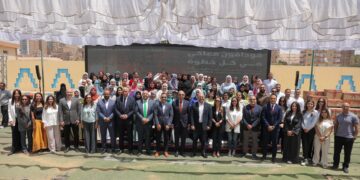 «ڤودافون مصر» تحتفي بأثر برنامج «معاكي» لتمكين المرأة الريفية