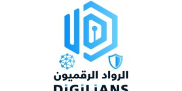 فتح باب التسجيل في الدفعة الثانية لمبادرة الرواد الرقميون Digilians
