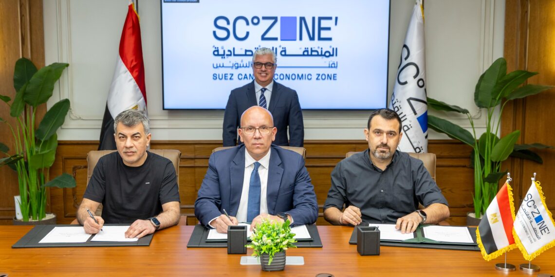 توقيع عقد مشروع شركة «إيلا تكستايل» التركية للملابس الجاهزة بمنطقة القنطرة غرب الصناعية