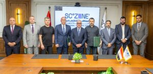 توقيع عقد مشروع شركة «إيلا تكستايل» التركية للملابس الجاهزة بمنطقة القنطرة غرب الصناعية