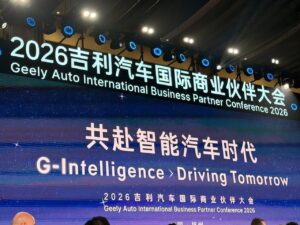 «أبو غالي موتورز» تحصد صدارة وكلاء «جيلي» عالمياً