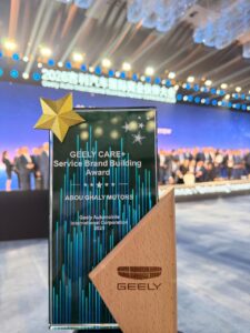 «أبو غالي موتورز» تحصد صدارة وكلاء «جيلي» عالمياً