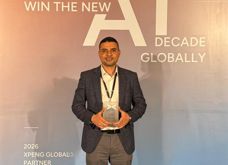 «راية أوتو» تفوز بـجائزة التميز في الأسواق الجديدة»