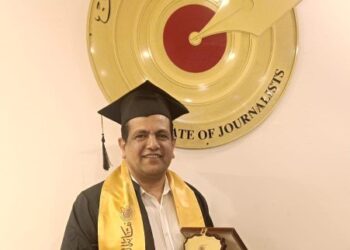 نقابة الصحفيين تكرم سعيد الأطروش لحصوله على ماجستير الإعلام وصناعة الرأي العام