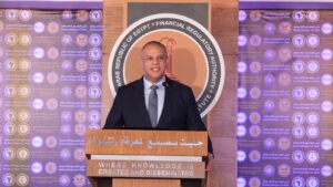 «الرقابة المالية» تنظم حلقة نقاشية حول «قيادة المستقبل»