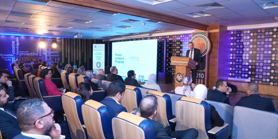 «الرقابة المالية» تنظم حلقة نقاشية حول «قيادة المستقبل»