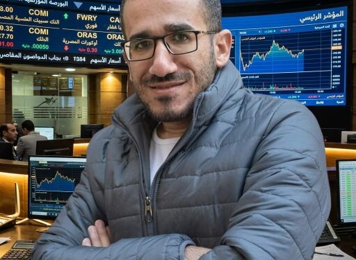 ريمون رؤوف: اغلاق مؤشرات البورصة المصرية علي ارتفاعات طفيفة في اول جلسات الاسبوع