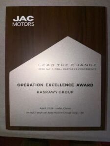 «قصراوي جروب» تحصد جائزة أفضل أداء تنفيذي عن جاك مصر خلال المؤتمر العالمي لشركاء جاك لعام 2026