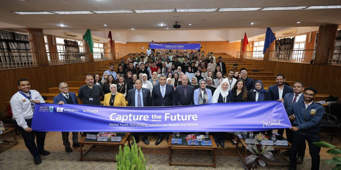«اليونسكو» و «vivo» تنظمان ورشة متخصصة بجامعة الإسكندرية