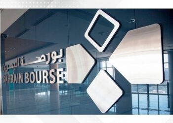 ارتفاع جماعي لمؤشري البحرين العام والإسلامي وسط نشاط ملموس في حركة التداول