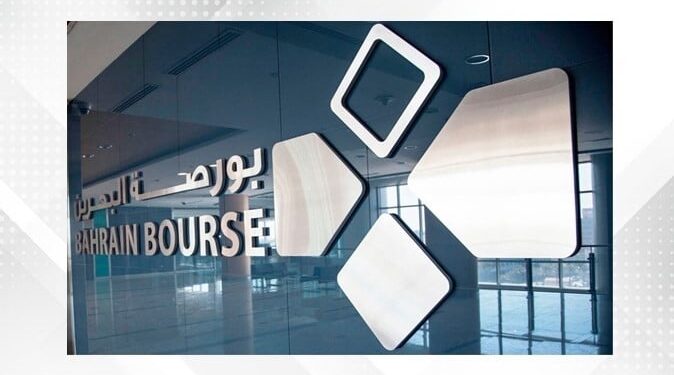 ارتفاع جماعي لمؤشري البحرين العام والإسلامي وسط نشاط ملموس في حركة التداول