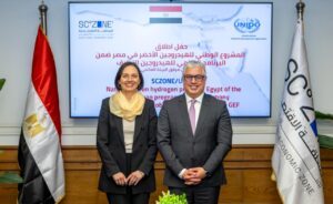 «اقتصادية قناة السويس» و «منظمة اليونيدو» تطلقان البرنامج الوطني للهيدروجين النظيف – مصر