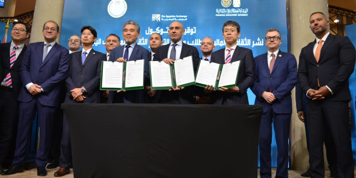 رئيس البورصة يشارك وزير التعليم ووزراء المجموعة الاقتصادية حفل توقيع مذكرة تفاهم مع جامعة هيروشيما اليابانية