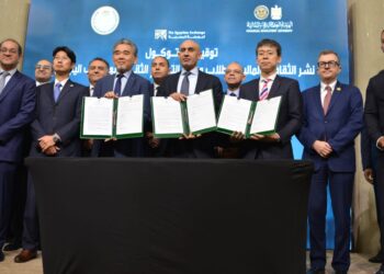 رئيس البورصة يشارك وزير التعليم ووزراء المجموعة الاقتصادية حفل توقيع مذكرة تفاهم مع جامعة هيروشيما اليابانية