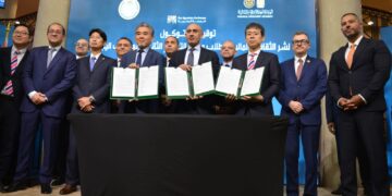 رئيس البورصة يشارك وزير التعليم ووزراء المجموعة الاقتصادية حفل توقيع مذكرة تفاهم مع جامعة هيروشيما اليابانية