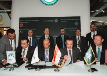 توقيع مذكرة تفاهم بين تحالف يضم "أبو قير" للأسمدة و "الإسكندرية للأسمدة" Alex Fert و"أوراسكوم" ويونايتد إنرجي جروب"UEG"