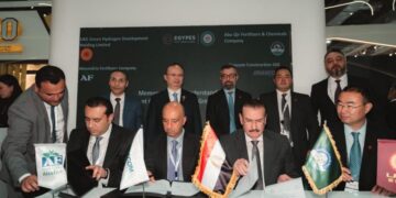 توقيع مذكرة تفاهم بين تحالف يضم "أبو قير" للأسمدة و "الإسكندرية للأسمدة" Alex Fert و"أوراسكوم" ويونايتد إنرجي جروب"UEG"
