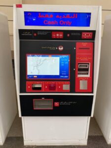 وسائل الدفع في شبكة خطوط المترو والقطار الكهربائي الخفيف واماكن الاشتراكات