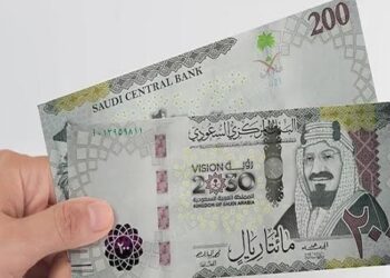 استقرار سعر الريال السعودي أمام الجنيه في البنوك المصرية اليوم الإثنين 27 أبريل 2026