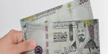 استقرار سعر الريال السعودي أمام الجنيه في البنوك المصرية اليوم الإثنين 27 أبريل 2026