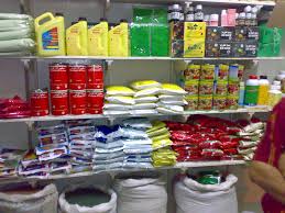 ضبط سوق المبيدات