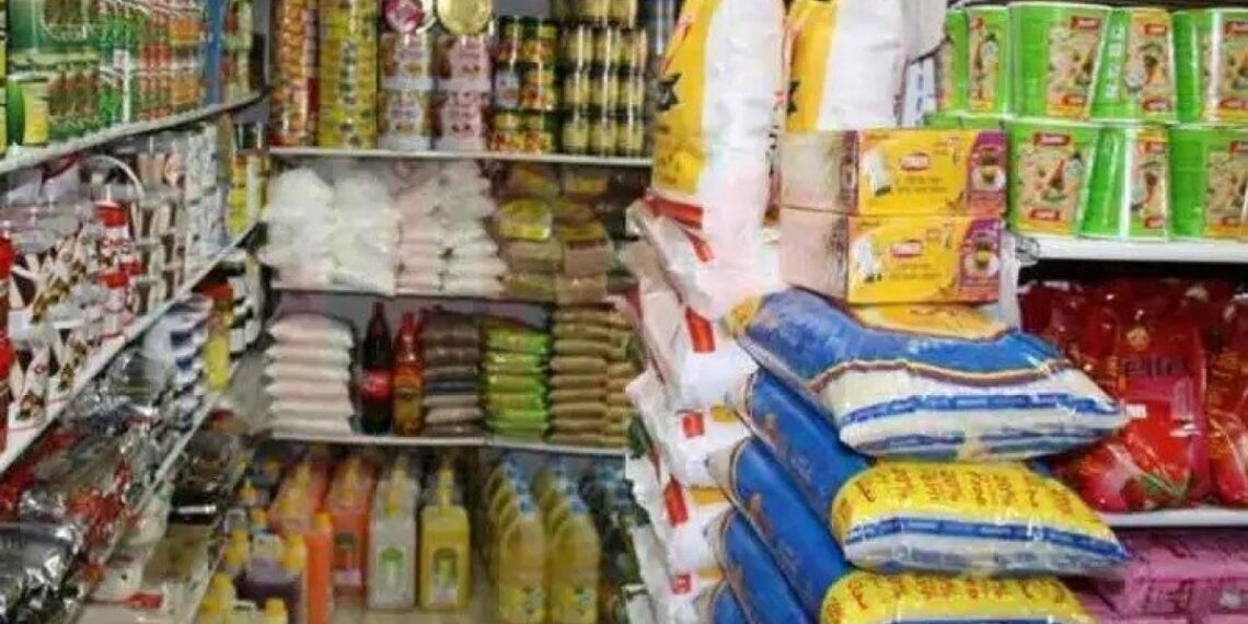 استقرار أسعار السلع الأساسية في الأسواق اليوم الثلاثاء 28 أبريل 2026