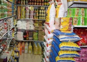 استقرار أسعار السلع الأساسية في الأسواق اليوم الثلاثاء 28 أبريل 2026